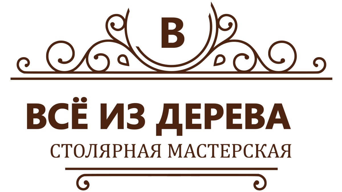 Лестницы на заказ в Новоалександровске - Изготовление лестницы под ключ в  дом | Заказать лестницу в г. Новоалександровск и в Ставропольском крае